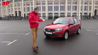 Лада Гранта с АКП: хотите такую бесплатно?